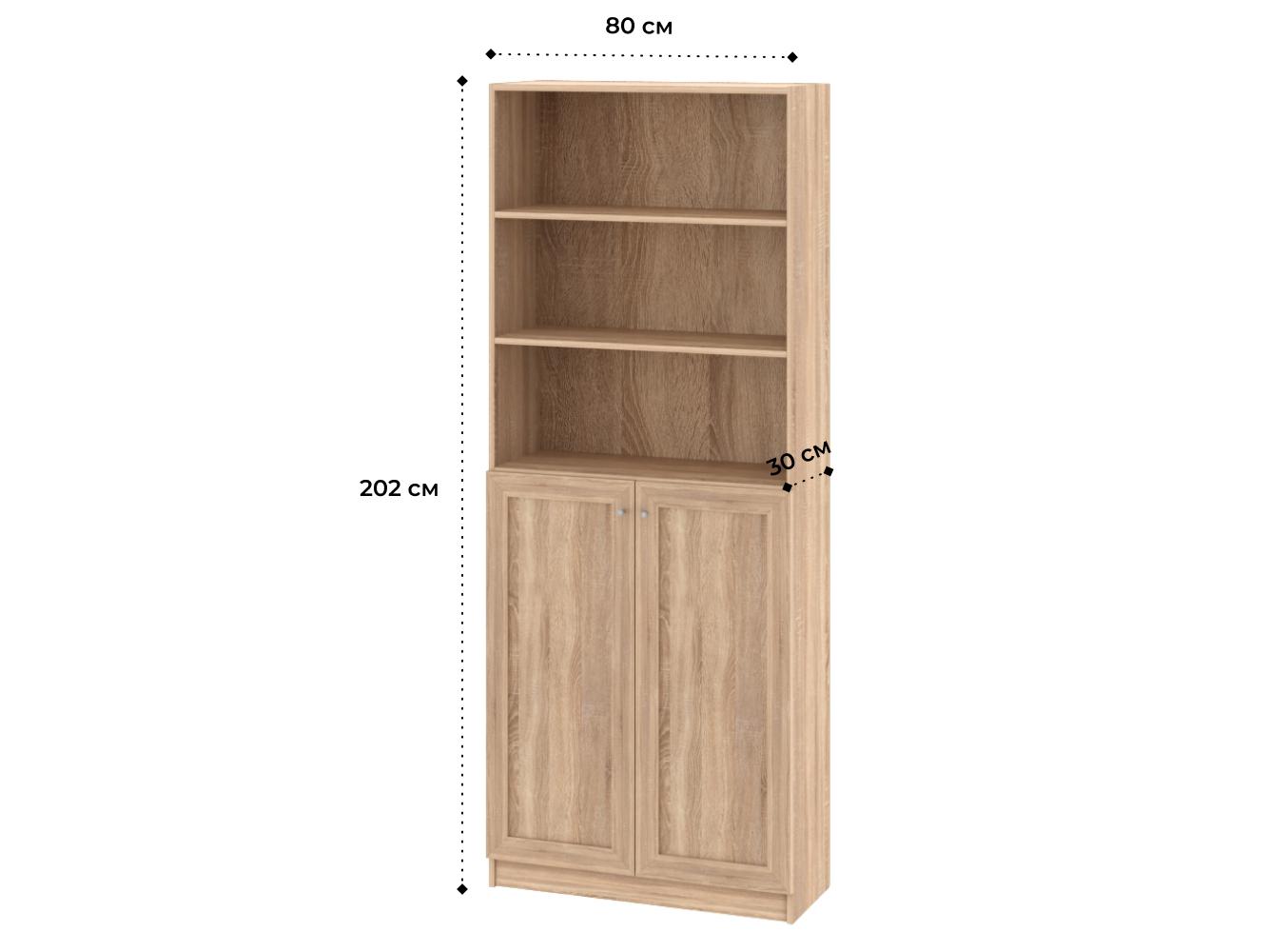 Изображение товара Книжный шкаф Билли 350 beige ИКЕА (IKEA), 80x30x202 см на сайте adeta.ru