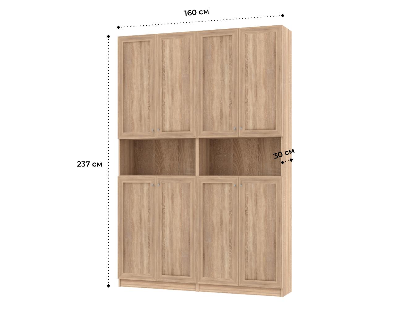 Изображение товара Книжный шкаф Билли 351 beige ИКЕА (IKEA), 160x30x237 см на сайте adeta.ru
