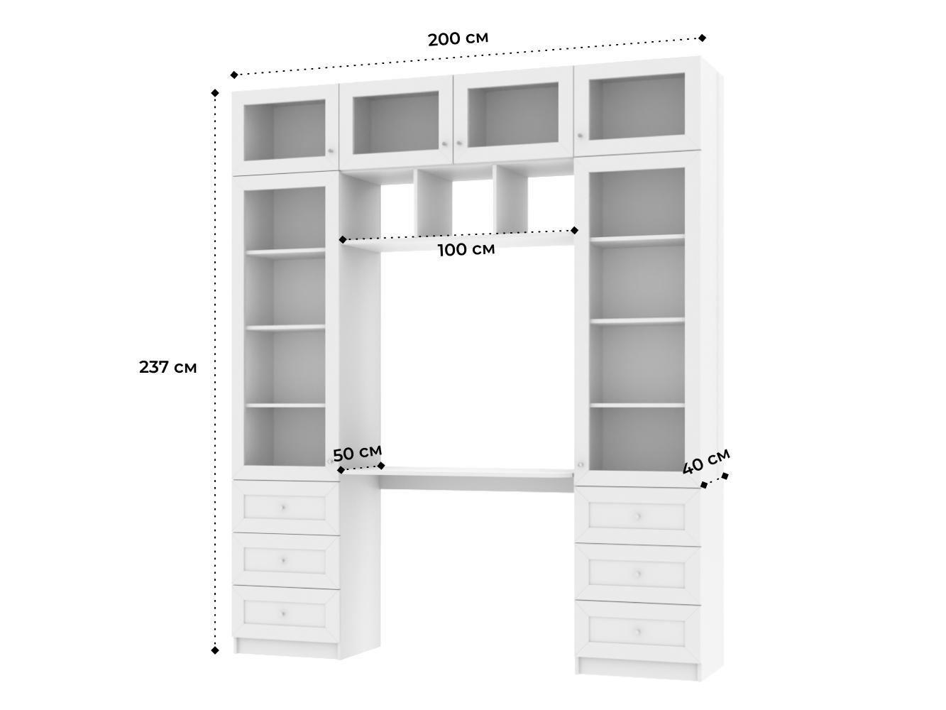 Изображение товара Книжный шкаф Билли 365 white ИКЕА (IKEA) с рабочим местом, 160x30x237 см на сайте adeta.ru