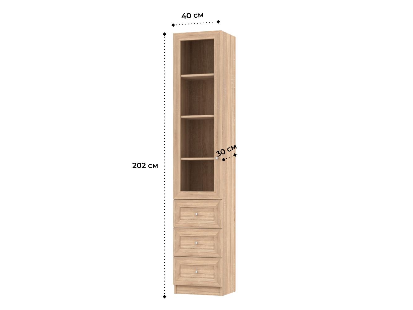  Книжный шкаф Билли 375 beige ИКЕА (IKEA) изображение товара