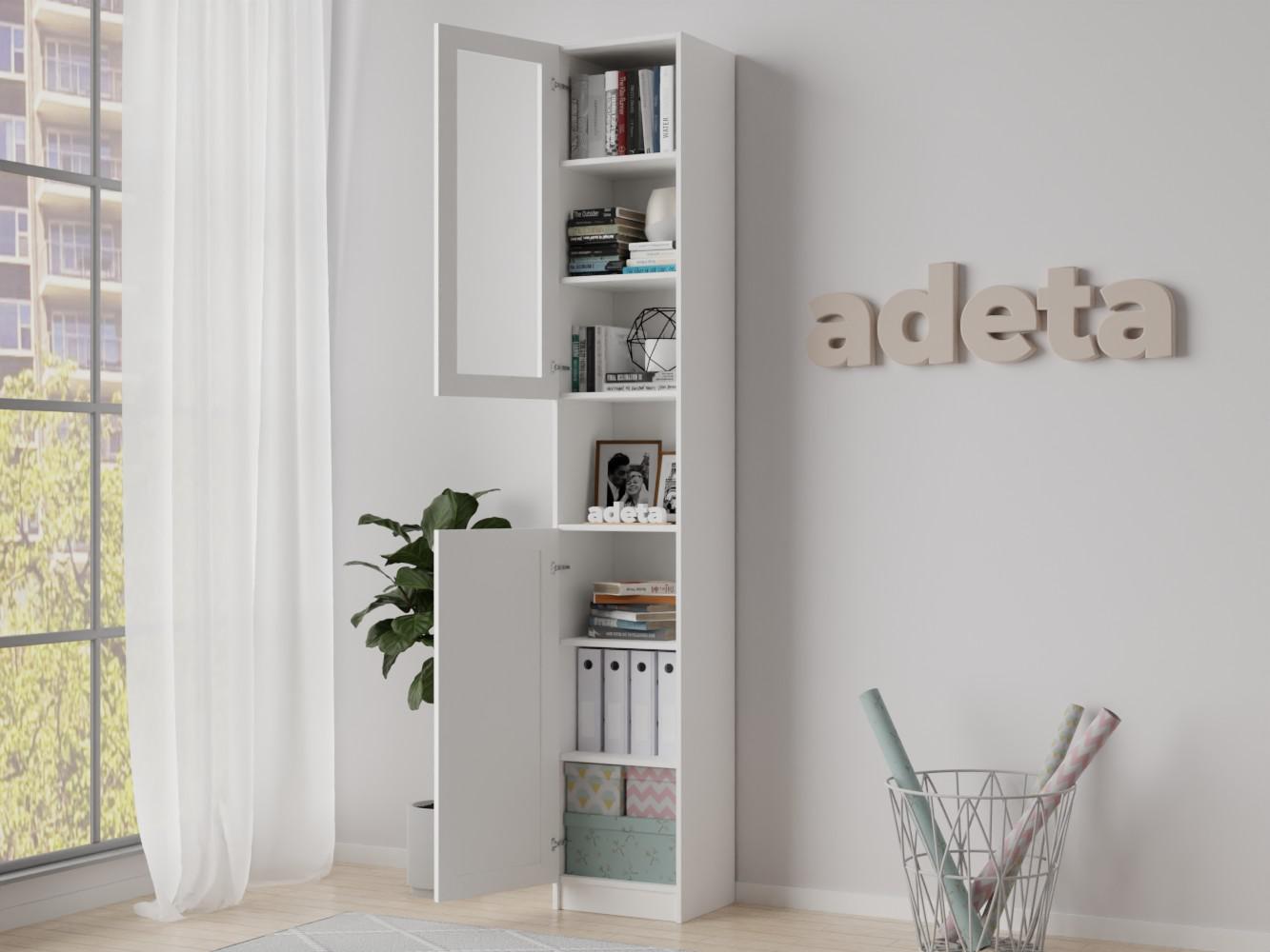 Изображение товара Книжный шкаф Билли 13 white ИКЕА (IKEA), 40x30x237 см на сайте adeta.ru