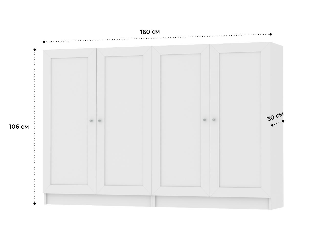  Комод Билли 216 white ИКЕА (IKEA) изображение товара