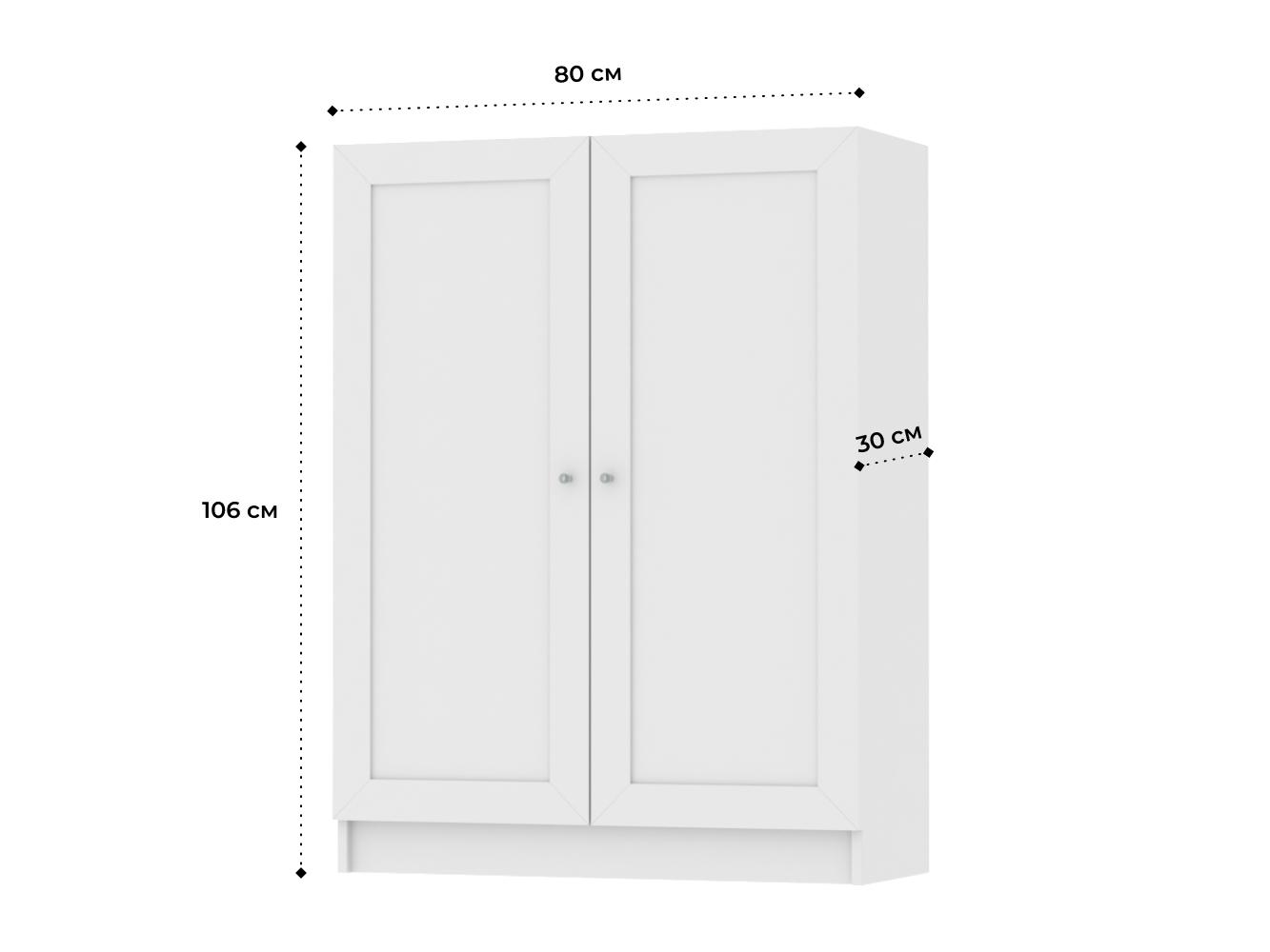 Изображение товара Стеллаж Билли 128 white ИКЕА (IKEA), 80x30x106 см на сайте adeta.ru