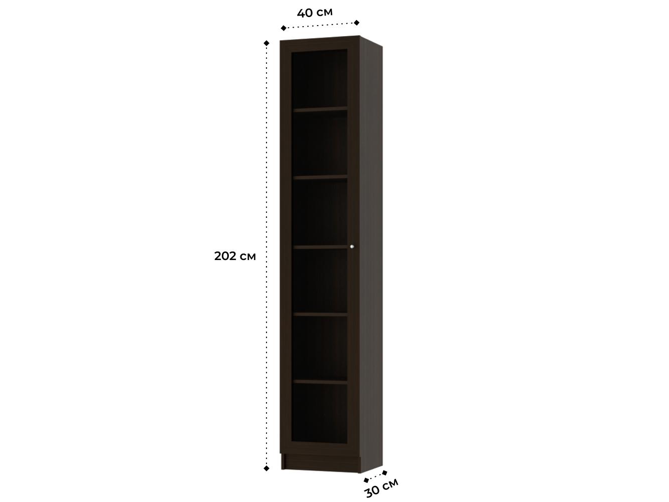 Изображение товара Книжный шкаф Билли 332 brown desire ИКЕА (IKEA), 40x30x202 см на сайте adeta.ru