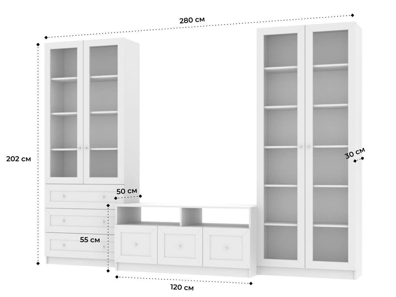 Изображение товара Книжный шкаф Билли 374 white ИКЕА (IKEA) с тумбой под телевизор, 280x40x202 см на сайте adeta.ru