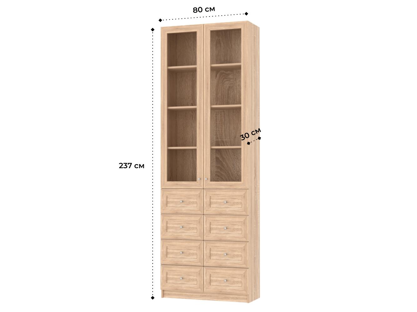 Книжный шкаф Билли 319 beige ИКЕА (IKEA) изображение товара