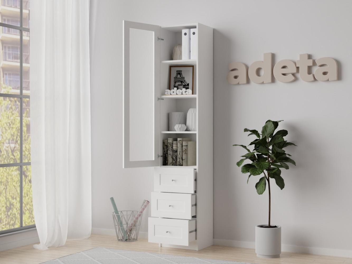 Книжный шкаф Билли 375 white ИКЕА (IKEA) изображение товара