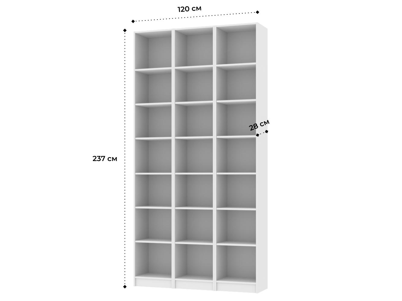 Изображение товара Стеллаж Билли 119 white ИКЕА (IKEA), 120x28x237 см на сайте adeta.ru