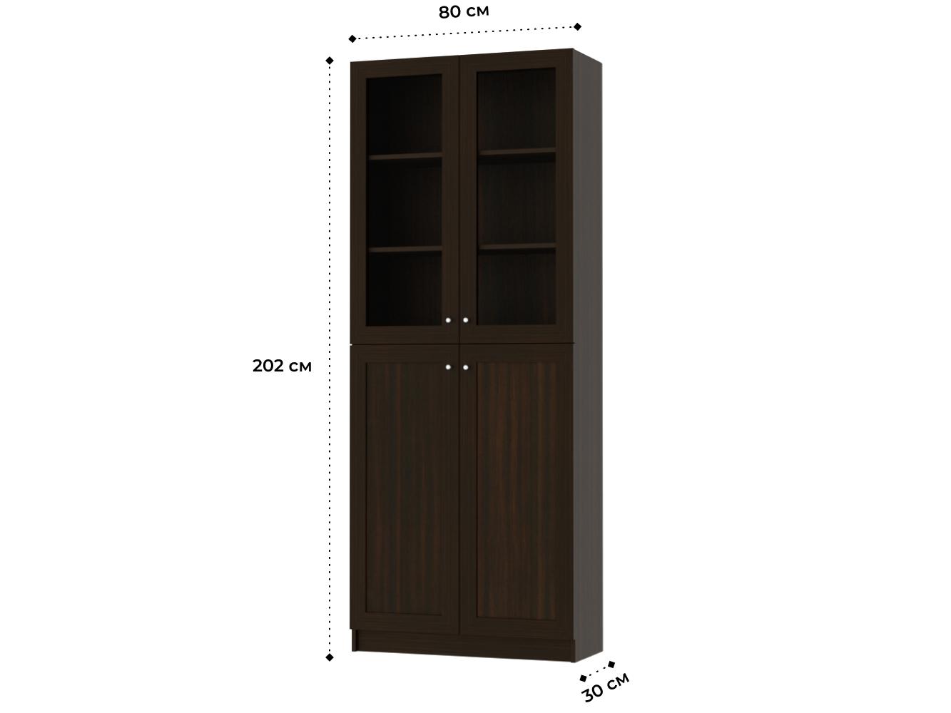 Изображение товара Книжный шкаф Билли 334 brown ИКЕА (IKEA), 80x30x202 см на сайте adeta.ru