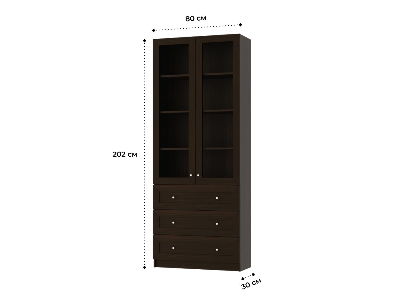 Изображение товара Книжный шкаф Билли 355 brown ИКЕА (IKEA), 80x30x202 см на сайте adeta.ru
