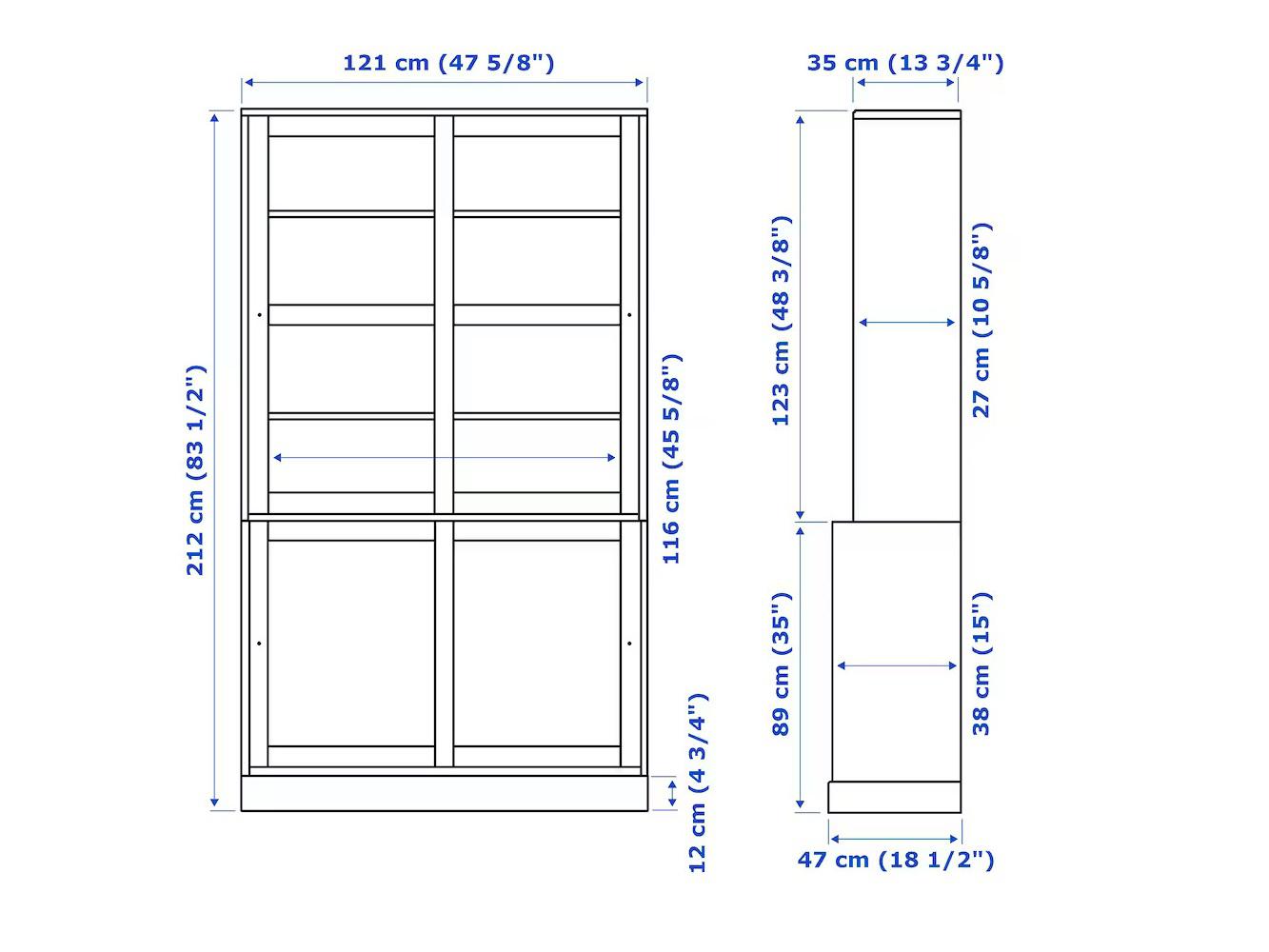 Книжный шкаф Хавста 12 white ИКЕА (IKEA) изображение товара