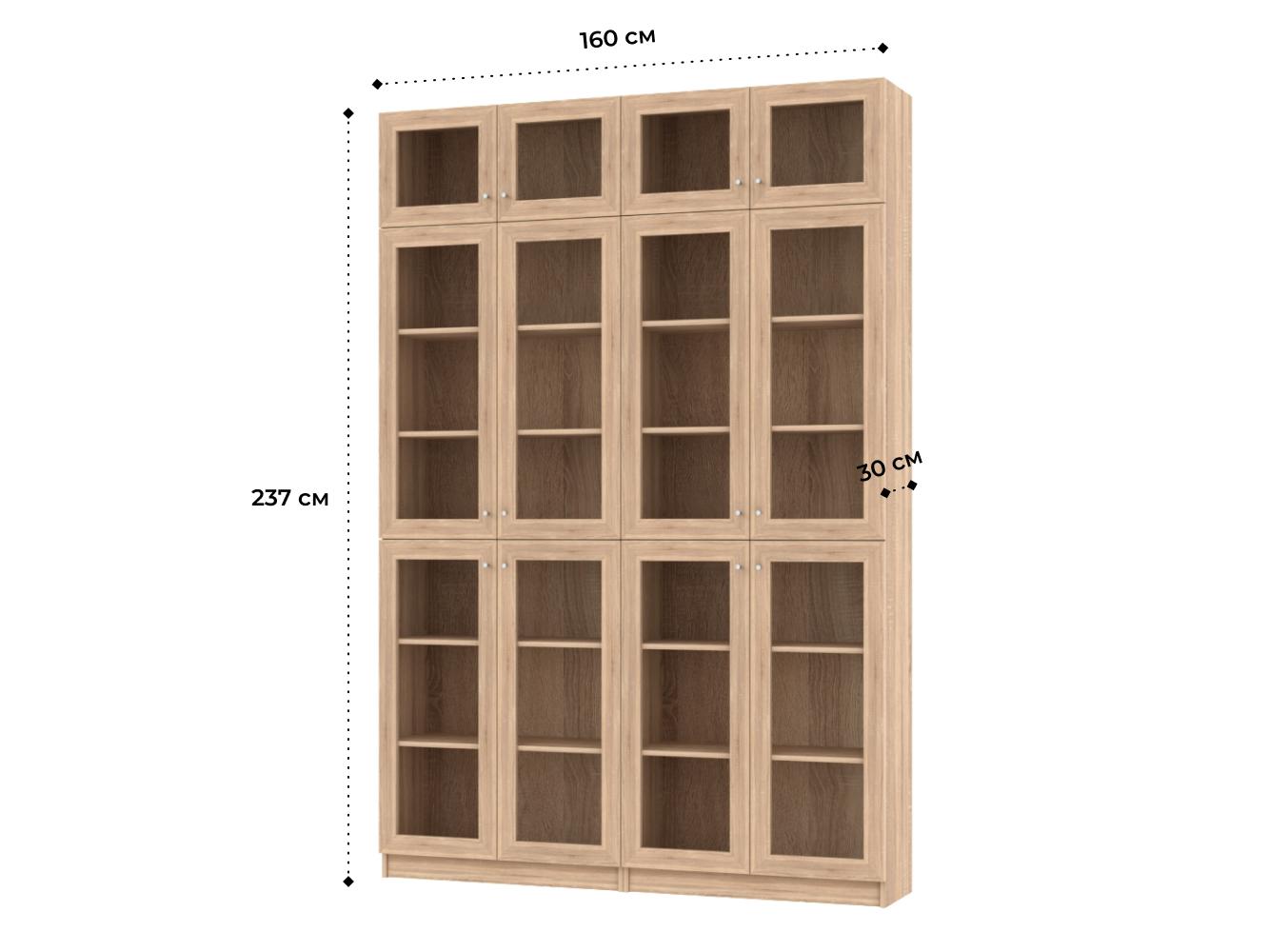 Изображение товара Книжный шкаф Билли 353 beige ИКЕА (IKEA), 160x30x237 см на сайте adeta.ru