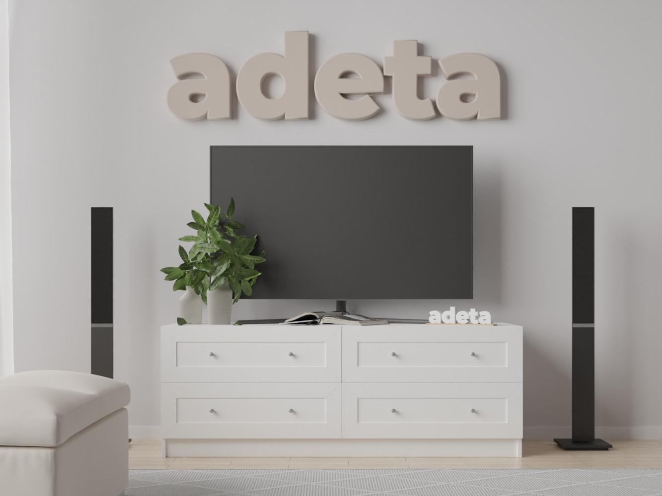 Изображение товара Тумба под телевизор Билли 518 white ИКЕА (IKEA), 120x50x50 см на сайте adeta.ru