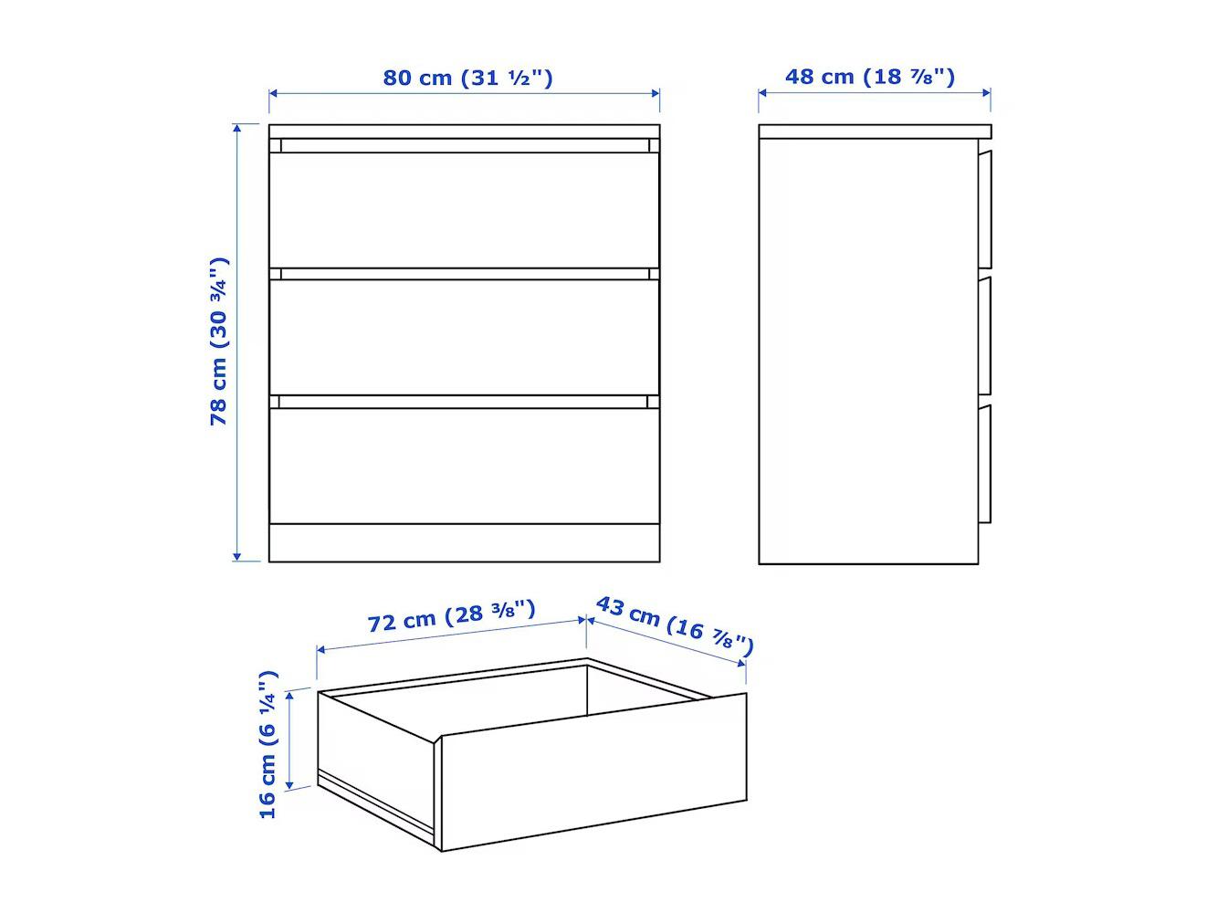 Изображение товара Комод Мальм 17 brown ИКЕА (IKEA), 80x48x77 см на сайте adeta.ru