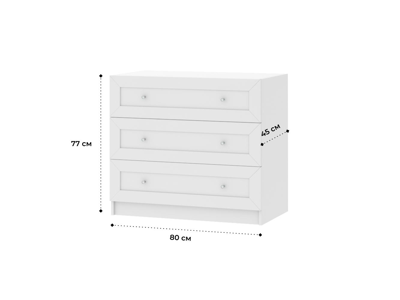 Изображение товара Комод Билли 218 white ИКЕА (IKEA), 80x45x77 см на сайте adeta.ru