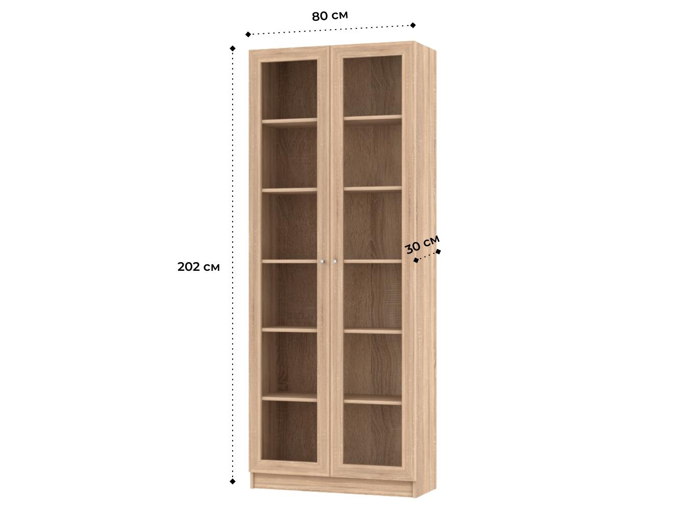 Изображение товара Книжный шкаф Билли 336 beige ИКЕА (IKEA), 80x30x202 см на сайте adeta.ru