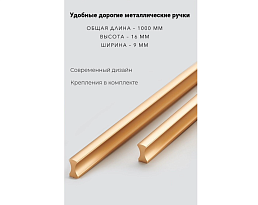 Изображение товара Распашной шкаф Пакс Фардал 34 gold ИКЕА (IKEA) на сайте adeta.ru